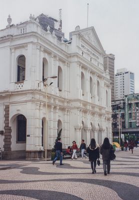 Santa Casa da Misericórdia, Macau