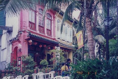 Peranakan Place, Singapore