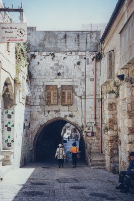 Gate, Christian Quarter, Old City of Jerusalem