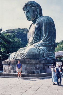Great Buddha of Kamakura