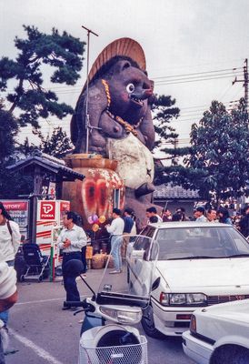 Giant tanuki, Kamakura