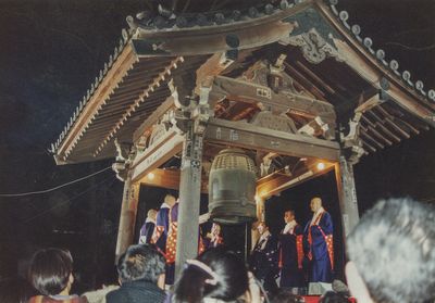 Joya no Kane, Tokyo