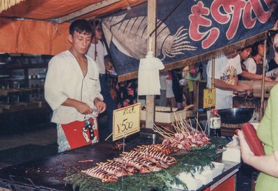 Festival squid, Tokyo