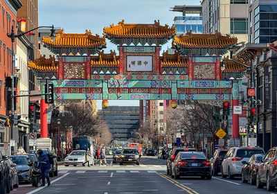 Friendship Archway