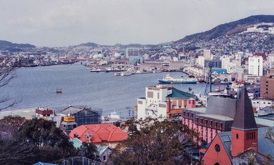 Nagasaki Harbor