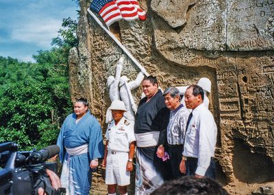Suribachi memorial, Iwo Jima