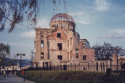 A-Bomb Dome, Hiroshima Peace Memorial Park