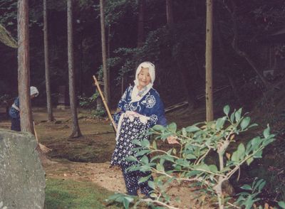 Groundskeeper, Kinkaku-ji, Kyoto