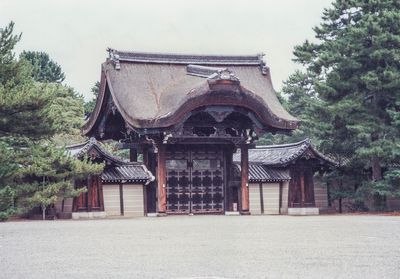Kenreimon Gate, Kyoto