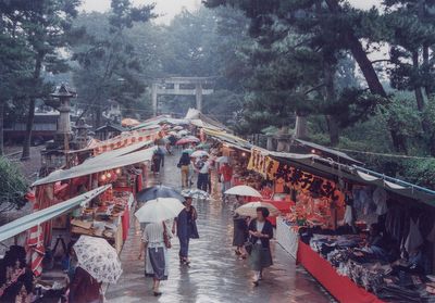 Our First 4 Years in Japan