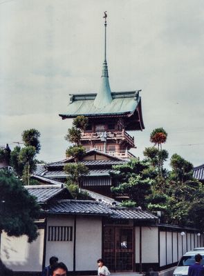 Our First 4 Years in Japan