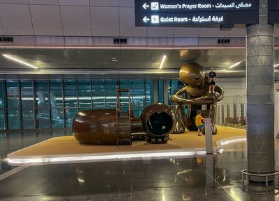 Inspiring Artwork at Hamad Int'l Airport in Doha