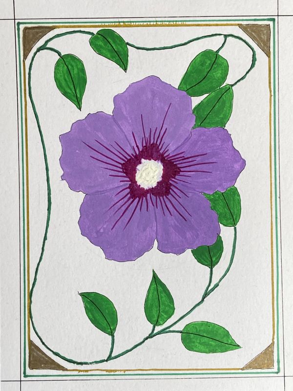 Hibiscus.jpeg