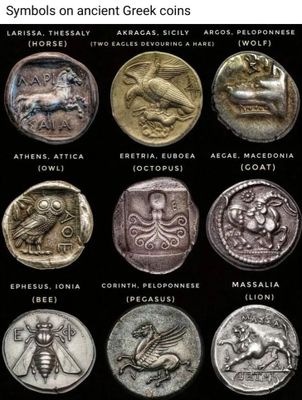 Old coins from Greece