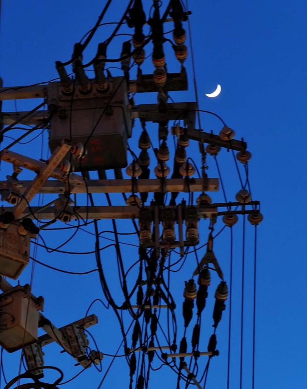 Kyoto; moon at downtown.