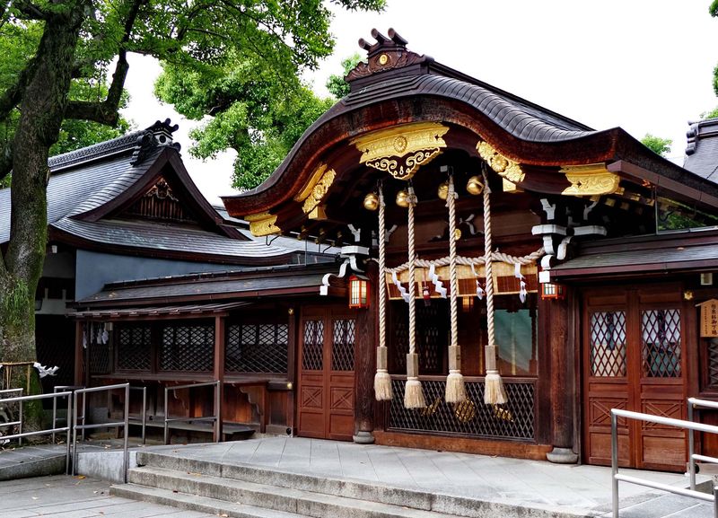 Kyoto; the Go- Shrine.