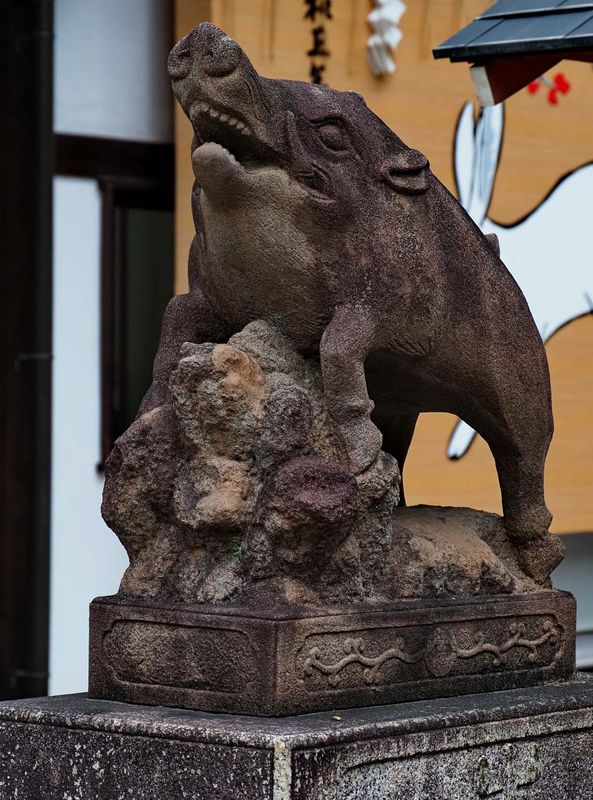 Kyoto; the Go- Shrine; again, the wild roar.