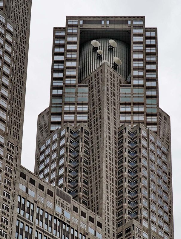 This impressive building is the Tokyo city hall (prefecture). 