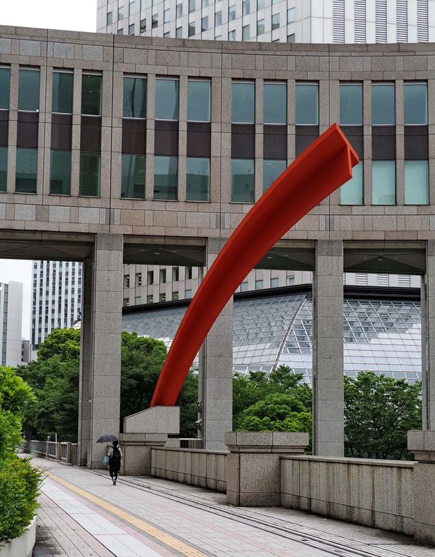 Near the Tokyo city hall.