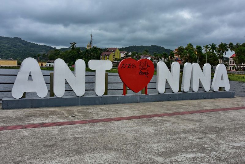 Antonina is located by the sea; it has approx. 19,000 inhabitants; in the past it was a busy harbor.