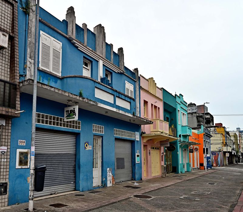 Rua Conselheiro Mafra.
