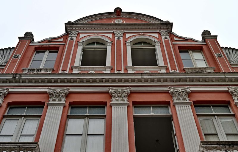 Rua Conselheiro Mafra.