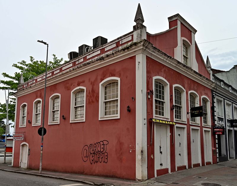 Rua Conselheiro Mafra.
