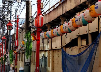 g13/39/1151039/3/173745969.d937a6d4.JPEG