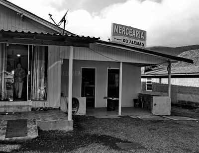 g13/39/1151039/3/174778347.d0a65a06.JPEG