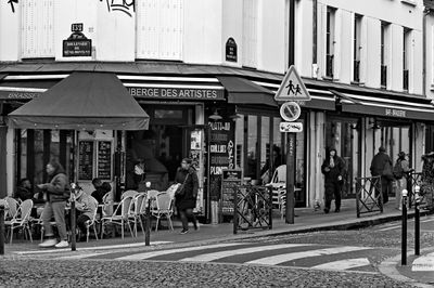 g13/39/1151039/3/175112106.705a8f51.JPEG