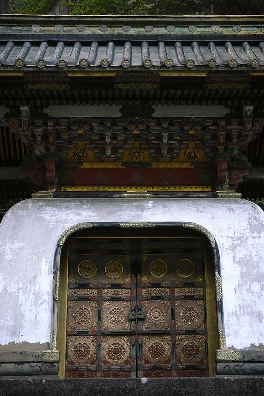 Nikko