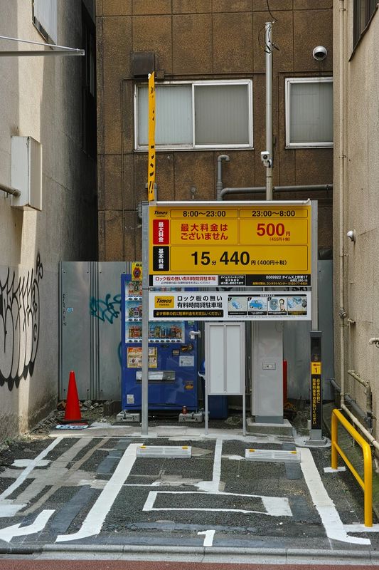 g13/39/263039/2/175308671.2e45374d.JPEG