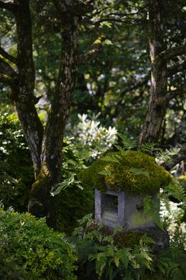 Shōyō-en Garden