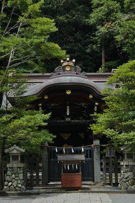 Kamakura