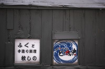 g13/39/263039/3/174913005.13d37229.JPEG
