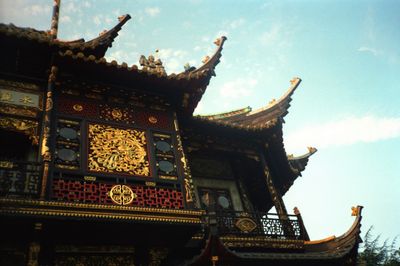 2001