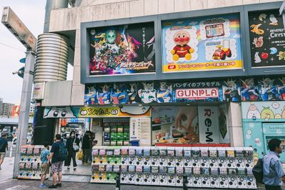 Yamashiroya