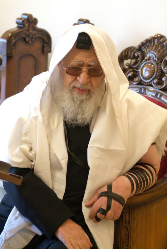 הרב עובדיה יוסף 