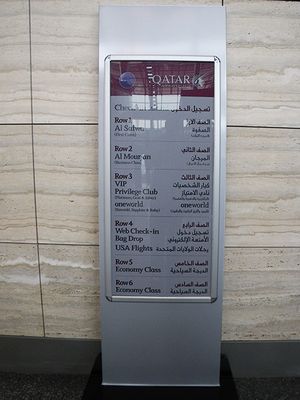 IMGP4069.jpg