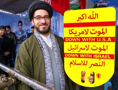 Down with Israel.jpg