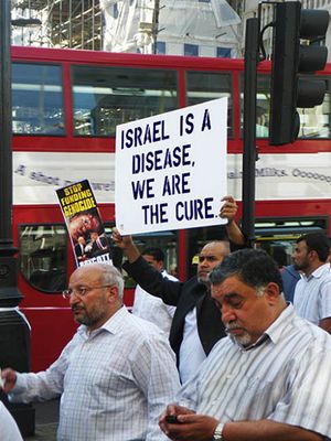 Israel is a disease.jpg