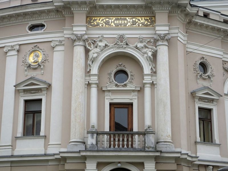 National Theatre of Opera and Ballet