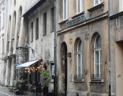 Jewish Quarter near Old Synagogue