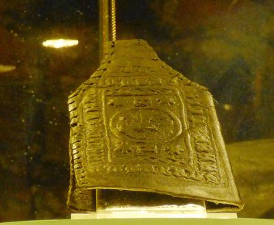 Underground Museum_leather item 