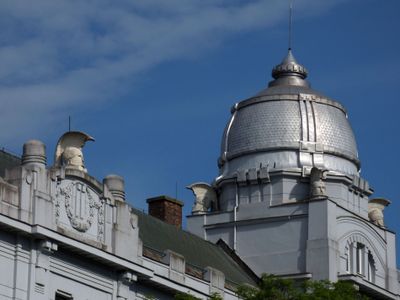 Comenius University of Philosophy