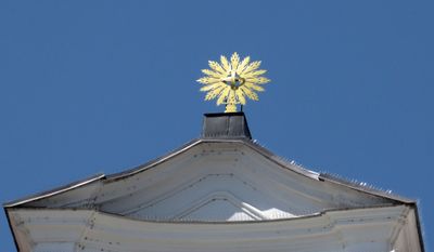 Top of Trinitarian Church_ Hurbanova Square_Old Cathedral of Saint John of Matha and Saint Felix of Valois