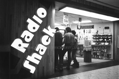 Radio Shack 1985.jpg