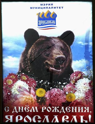 g13/39/733439/3/71970088.d2d2886a.JPEG