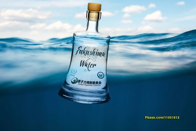 Fukushima Water