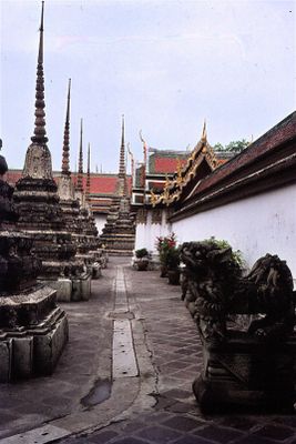 China 1978 015